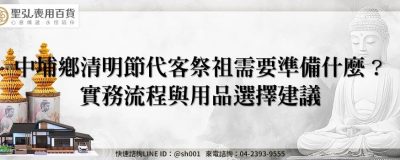 feature 86bba7bc a696 4818 a4d0 0adbfe04ec86