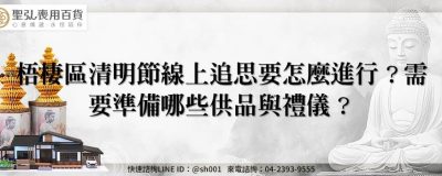 feature 86cf3876 201a 42eb a4e0 4e87fd6a55a1