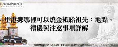 feature 86e9eadc 3237 440c bca1 6a18479d03a4