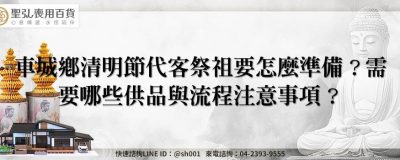 feature 87a4dd3c b9c4 412c 9ff5 f1572be9bd0b