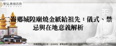 feature 87b4e8d8 4156 45b4 8acb c8d17d3e66ea