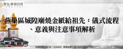 feature 87e0c8f4 68c9 4d98 8c6f 4dba6e6adae9