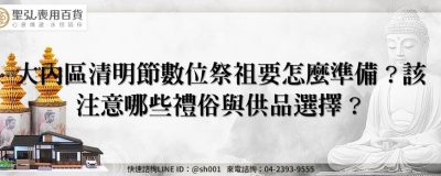 feature 87ea5882 4c41 427c 8844 4d7da9a8f65b