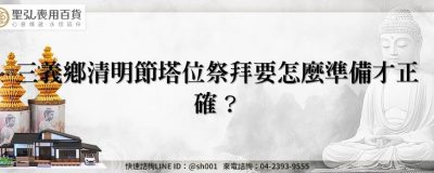 feature 87ed9ba5 d213 4eff a332 02b273ac0b5f