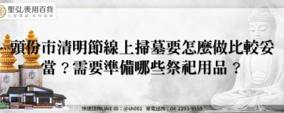 feature 8808715a 6f02 421d 949b 5c60c7585cca