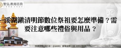 feature 88311200 2e35 403d b58f 2a434448916d