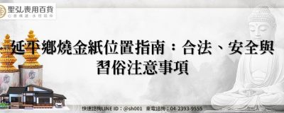 feature 88614d24 4ac9 4d1f 9edc b56b48cf3376