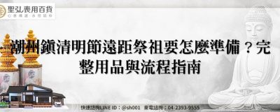 feature 88ce0dac 7b1b 4145 97d3 73bca4709856