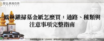 feature 8900c11c e389 4403 86c3 1ff5dbb277dc