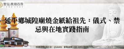 feature 8900c22d d125 41da b258 26de34db4f8e