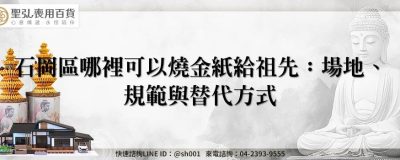 feature 89087c26 2aaf 47ab a21f 88a5aa8e930b