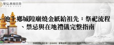 feature 893c7352 fdcc 4eec 8774 b7268f02cc84