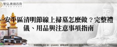 feature 894607ae 07a9 4e95 a8ac c026d6958ebb