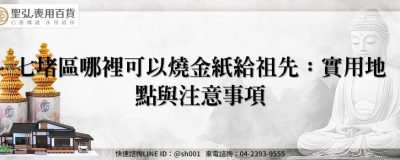 feature 898bc37b ef0c 4887 ab30 b9f51647e6d4