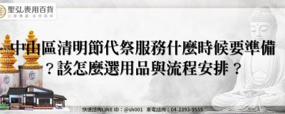 feature 89966532 3915 4638 8e9b c8397700871b