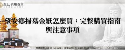 feature 89b57a35 b157 4dbc 9fe3 6917d44c99ac