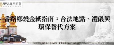 feature 89cfa6c2 ea19 4f09 9266 c6d9e57d8cbc