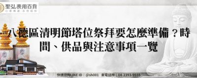 feature 89e67662 6a7d 4fdb 8316 70f59b91a038