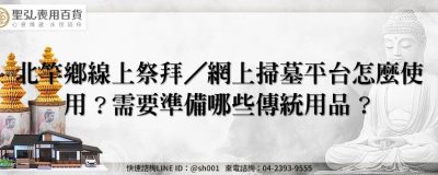 feature 8b9c8f10 9025 49fe 83d5 dc3c4fc47b03