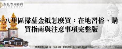 feature 8c796881 8897 4989 92f4 dc5e576ee297