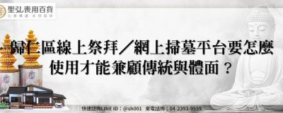 feature 8c79e9a0 eedd 47df b837 f79d73f63f82