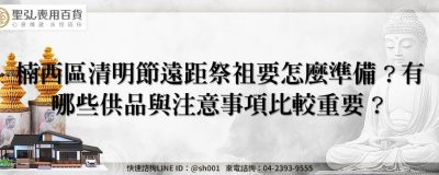 feature 8c8751b2 e26b 4639 bc7d 7f29c08e105e