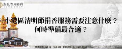 feature 8ea25ef0 13bb 4b42 9100 bb236c111fc2