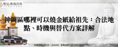 feature 8ec6ada1 9422 4319 8951 d9fce0897deb