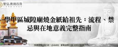 feature 8efa54d5 bb6a 4013 a939 dfe01919306a