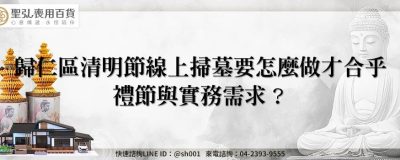 feature 8f6238a8 9fff 4ab1 a1c8 675877f73b96