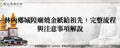 feature 8fd64323 7221 412b 9533 2726542867ce