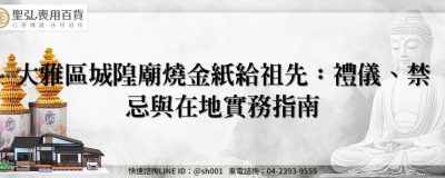 feature 90b1cda3 9cbc 47ed b136 f839f55f26cb