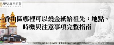 feature 91b37385 8041 4305 8e2f 0438c531e736