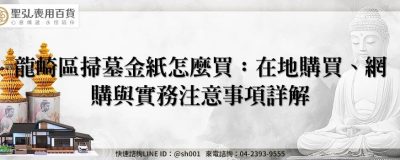 feature 91b63b95 d814 4cc5 9a67 df9402de442e