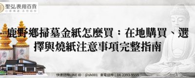 feature 91cc38c9 1ef8 4f35 b340 fa42d7a38b6b