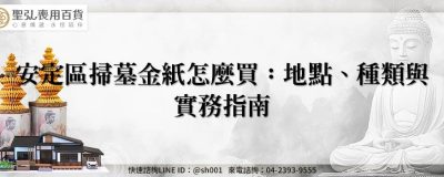 feature 91e03073 d950 47cb b63a fff92c3c79c0