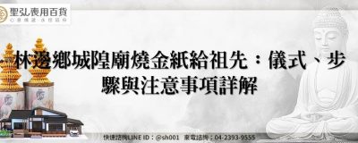 feature 921cebc9 2a66 46ba a4e5 eeeb40ef71ab