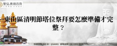 feature 9364ba9a 452f 4e2f b1fb 1b3ab6e2c336