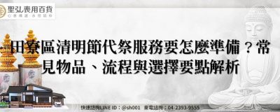 feature 93faa9a7 a45c 4a61 9f8d 76589aac6016