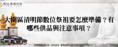 feature 9419acad 3464 49ab 8a9a f29d6e207e2a