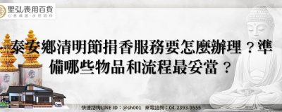 feature 9503a8bc 9c75 4810 bc1a 2c899fede5fa