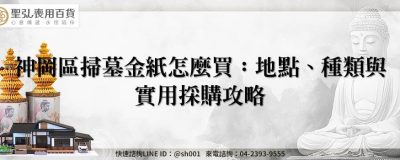 feature 95139306 85cf 4e10 b2ed 3a8f30d5711b