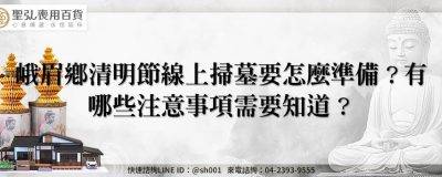 feature 95c505a8 60bc 4643 b107 2f793e6ce1f6