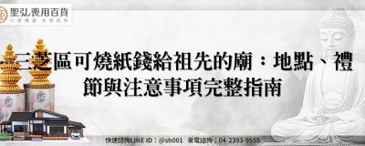 feature 95d2bffc a28e 45fc abc6 d1a443dcf5d8