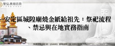 feature 95d83196 215a 4195 aadd bbb5da5b174d