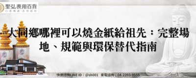 feature 9684b914 87ae 4072 8951 22e8277d4bce