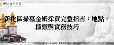 feature 969df718 0143 4f97 b66d 32b67175f804