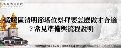 feature 96c070a1 4665 47c4 b6c3 548eee8d33bc