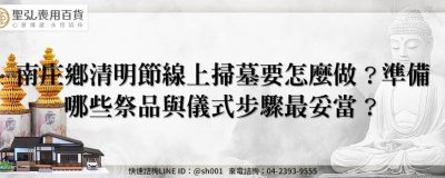 feature 9732302d b83f 400d 9c37 deb963eea8a6