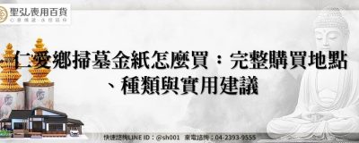 feature 9790b1d1 6123 40df 81bc c85c6d64a0ac